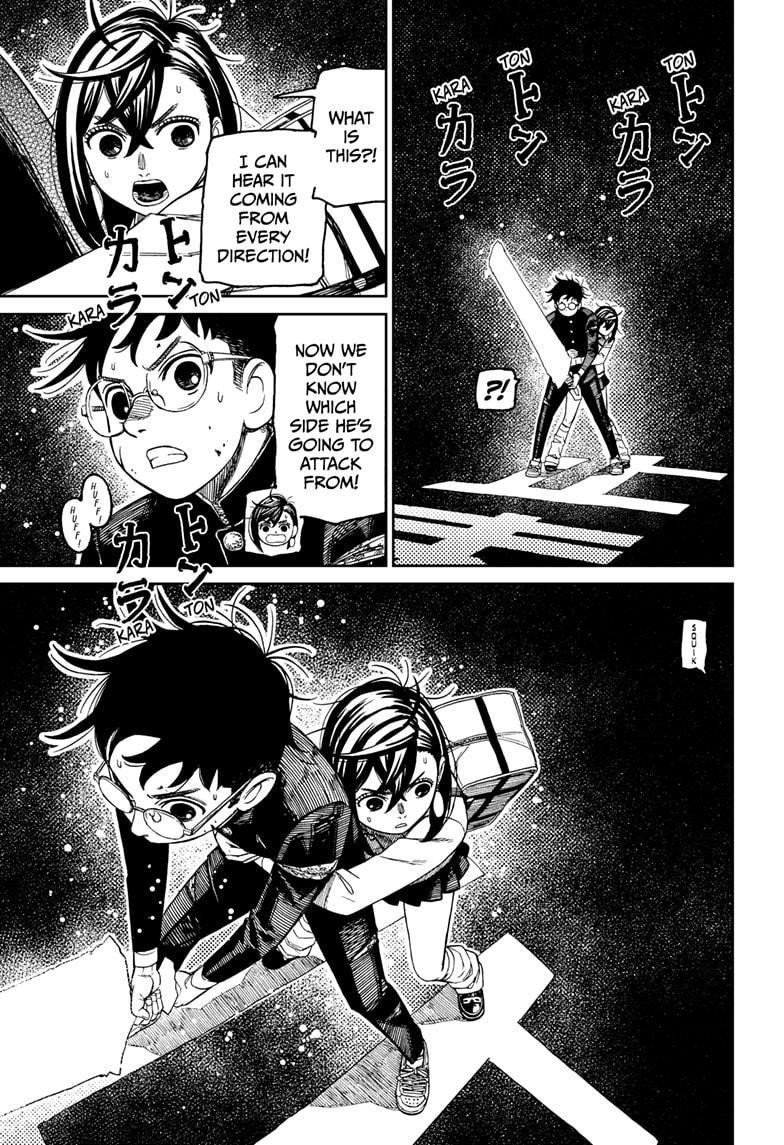 Dandadan - Chapter 218 Page 11