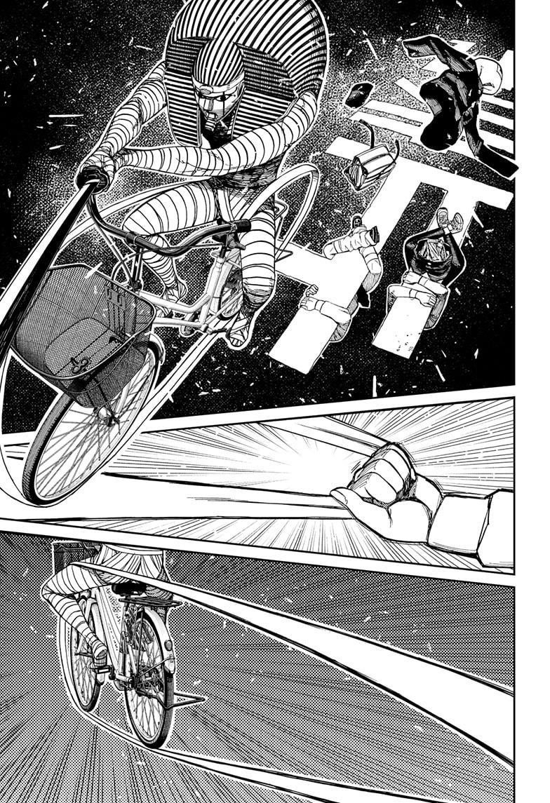 Dandadan - Chapter 218 Page 19