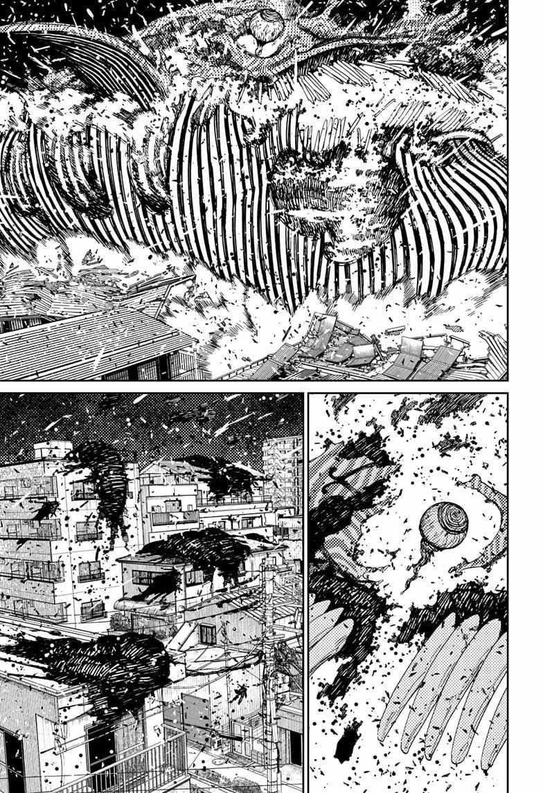 Dandadan - Chapter 219 Page 10