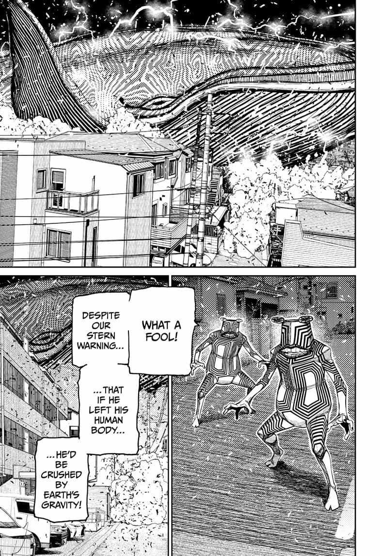 Dandadan - Chapter 219 Page 8