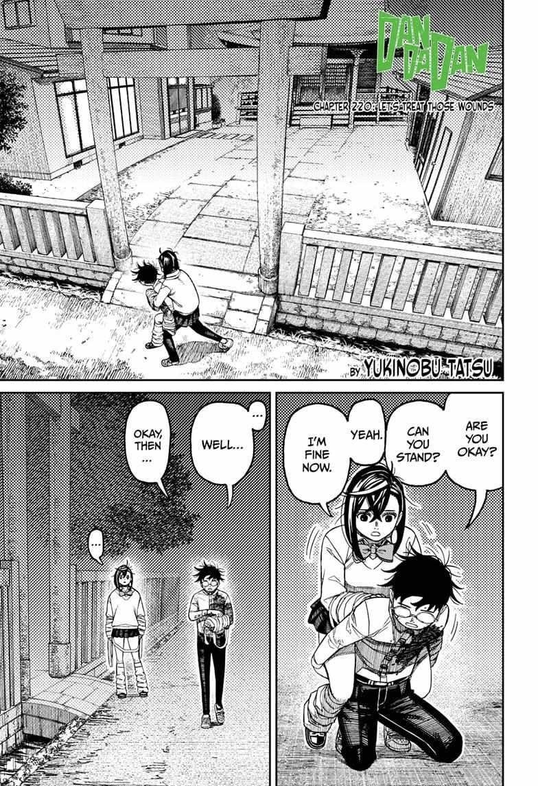 Dandadan - Chapter 220 Page 1