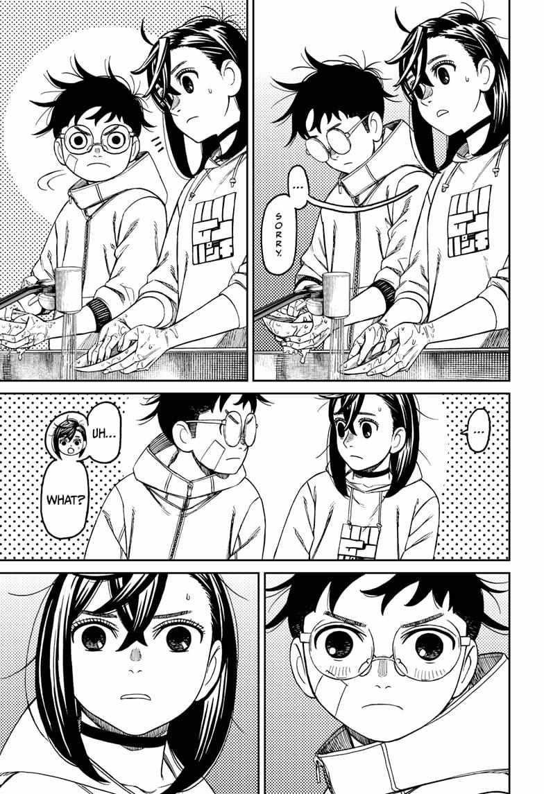 Dandadan - Chapter 220 Page 13