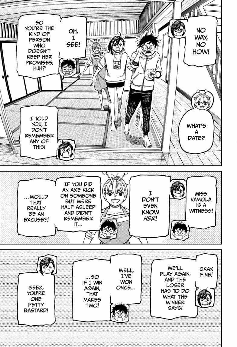 Dandadan - Chapter 220 Page 17