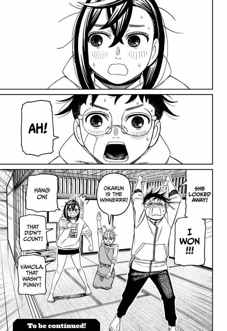 Dandadan - Chapter 220 Page 19