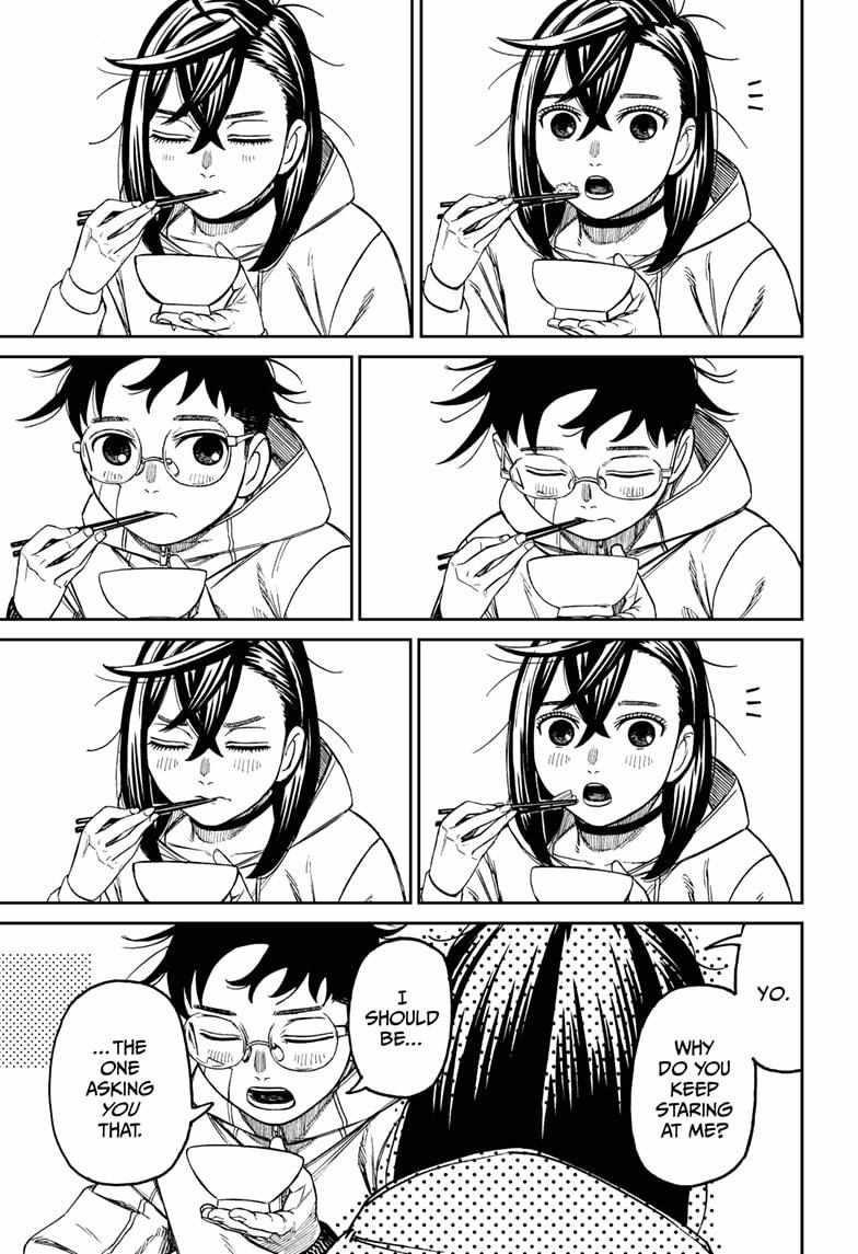 Dandadan - Chapter 220 Page 7