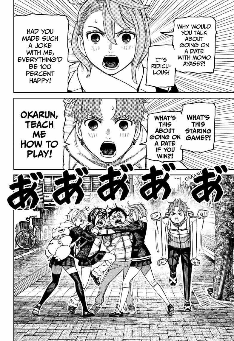 Dandadan - Chapter 221 Page 16