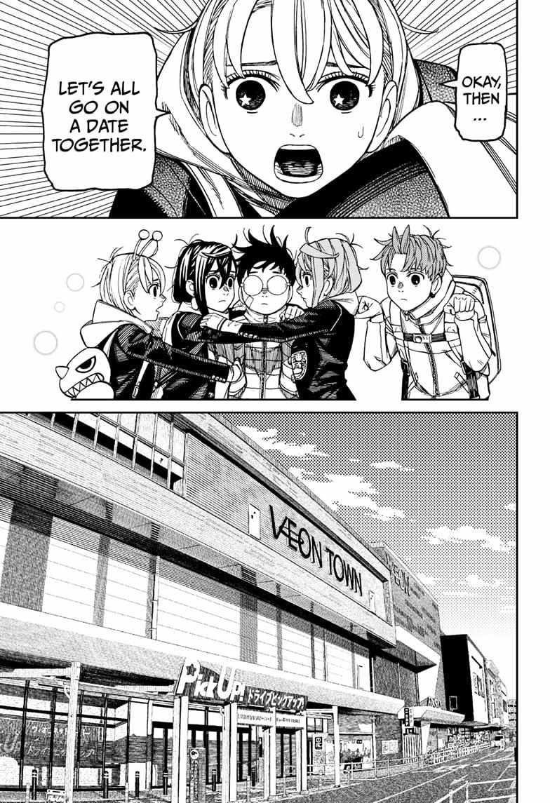 Dandadan - Chapter 221 Page 17