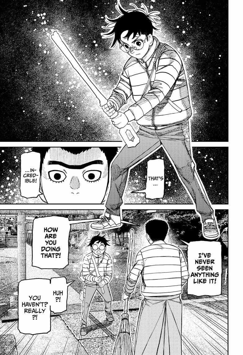 Dandadan - Chapter 221 Page 7