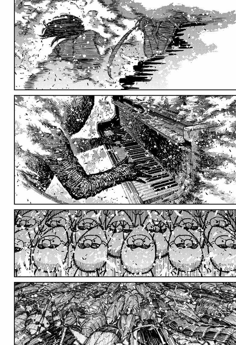 Dandadan - Chapter 222 Page 15