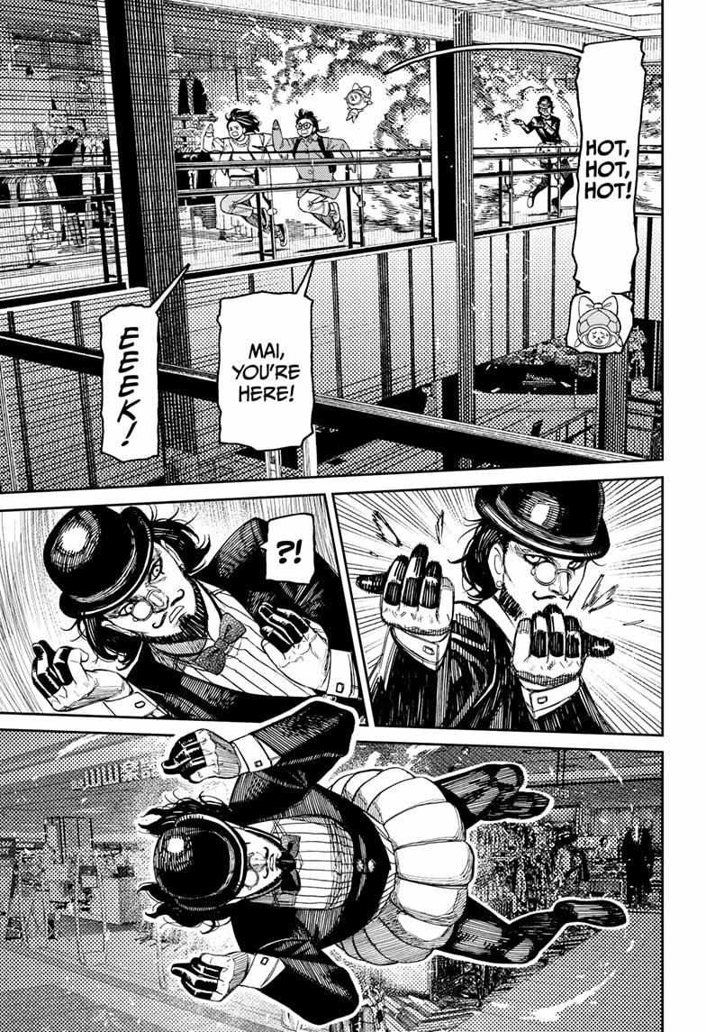 Dandadan - Chapter 222 Page 6