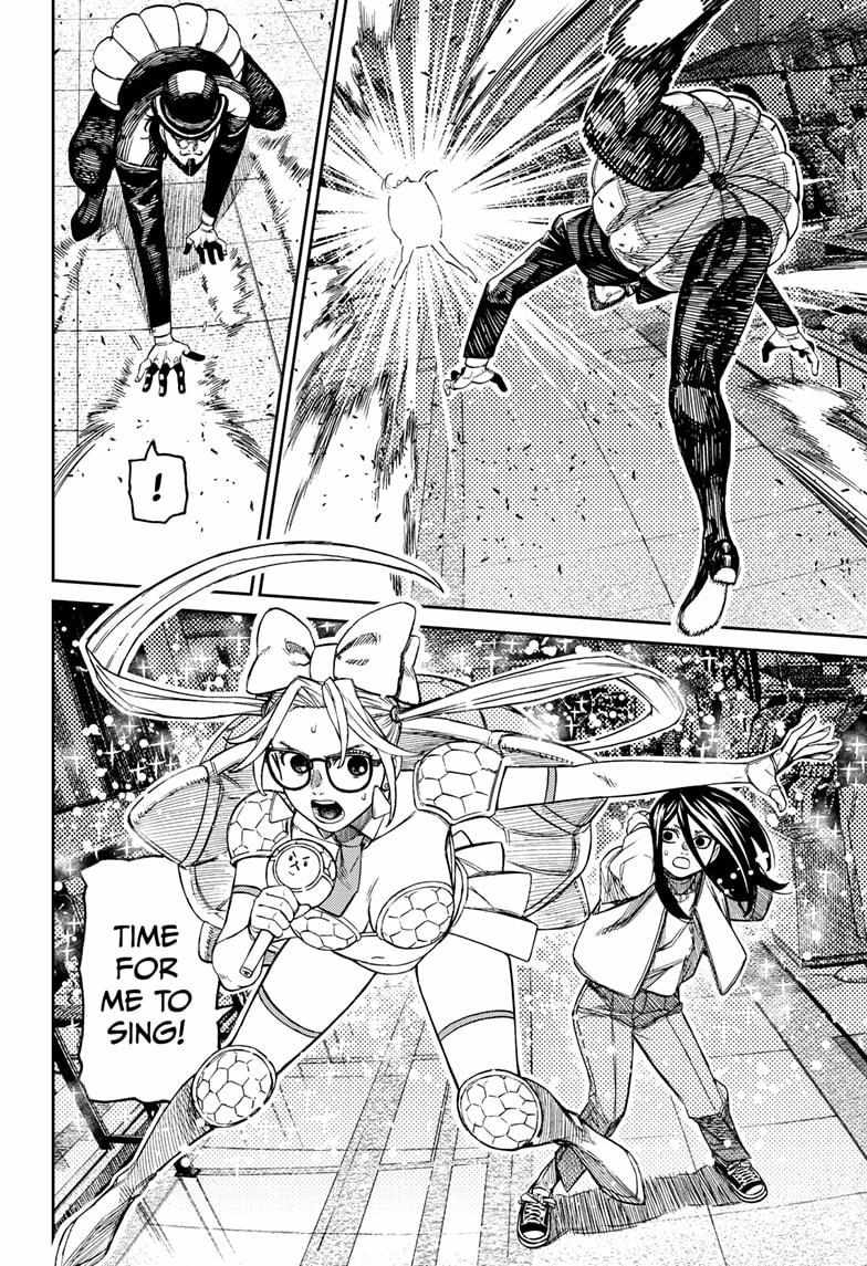 Dandadan - Chapter 222 Page 7