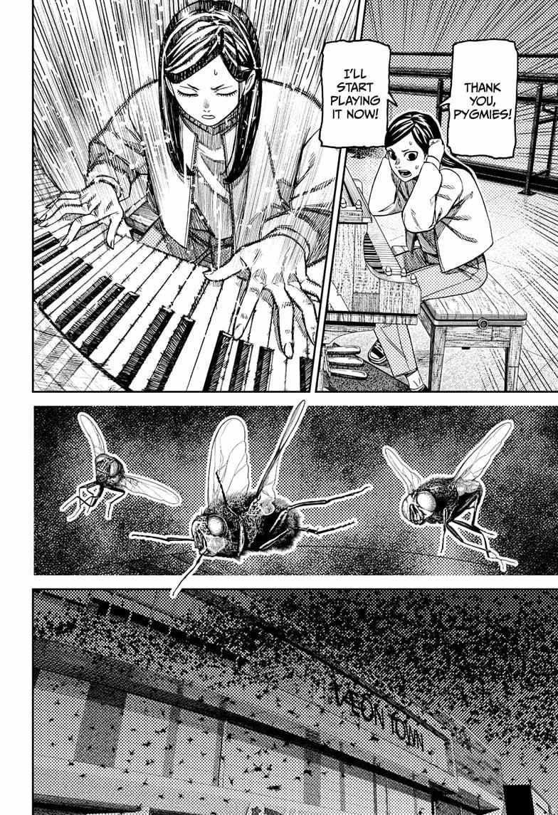 Dandadan - Chapter 222 Page 9