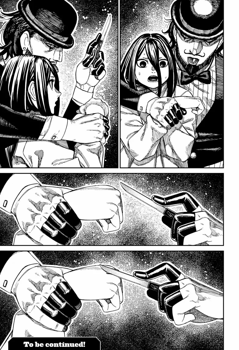 Dandadan - Chapter 223 Page 19