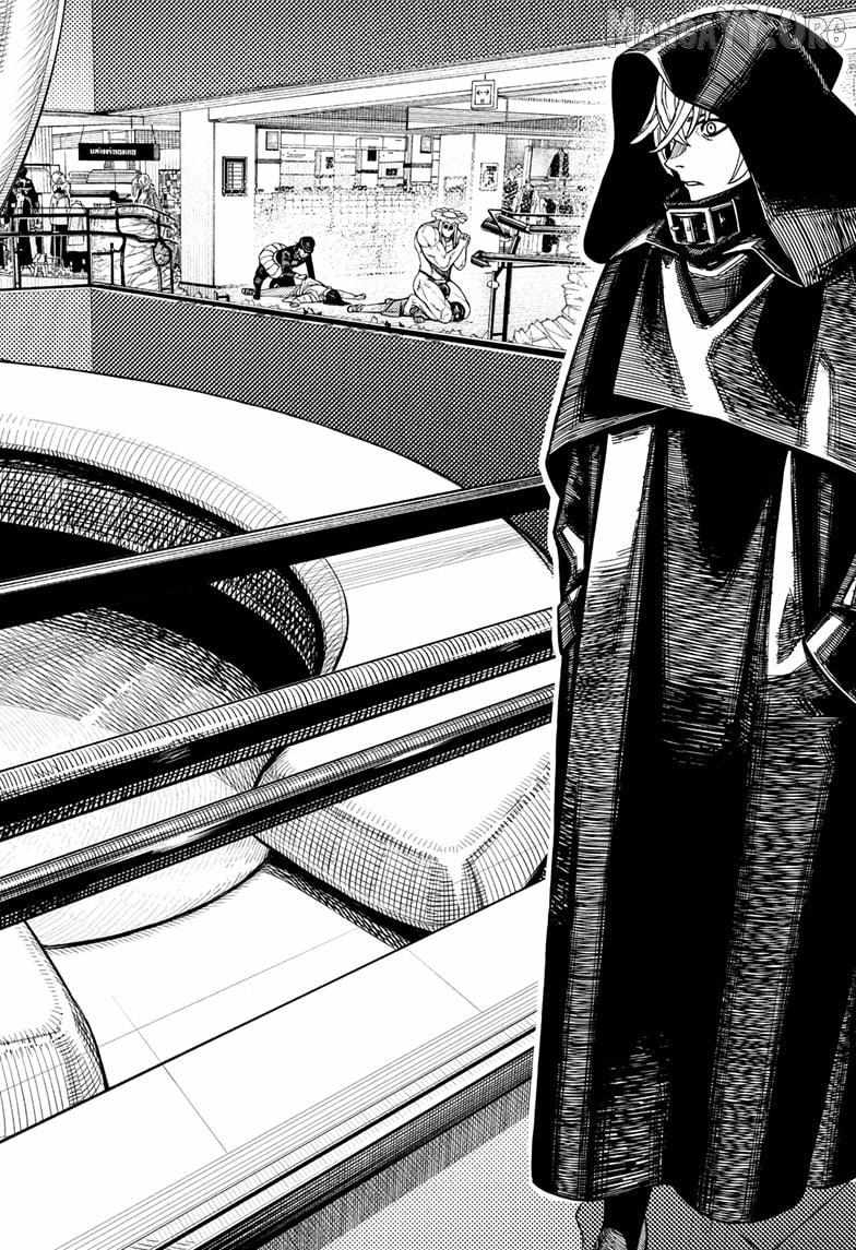 Dandadan - Chapter 224 Page 12