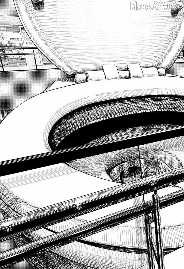 Dandadan - Chapter 224 Page 13