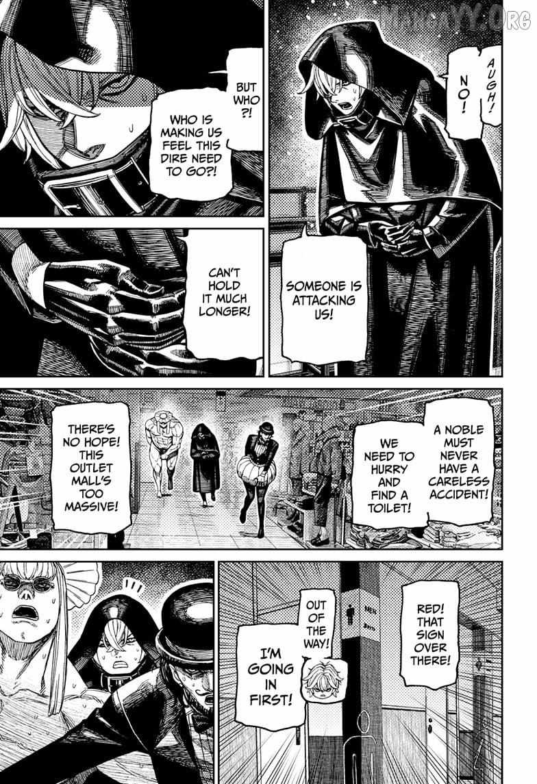 Dandadan - Chapter 224 Page 15