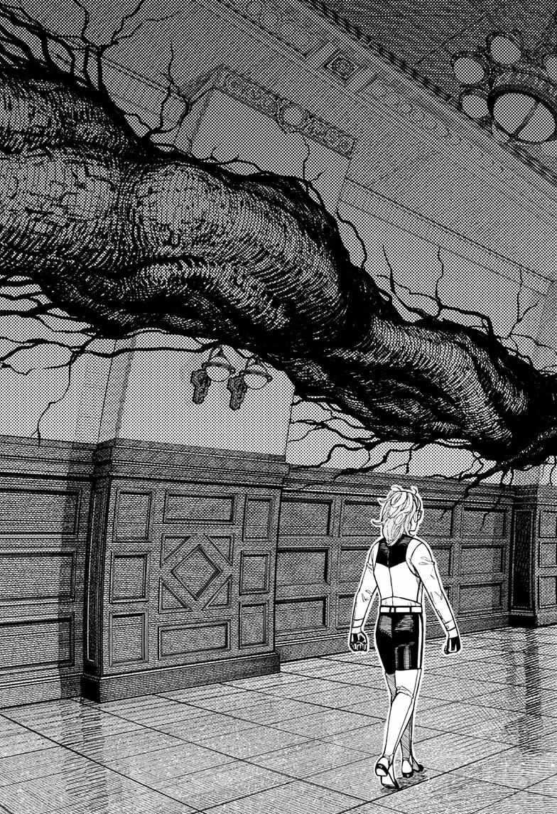 Dandadan - Chapter 226 Page 3