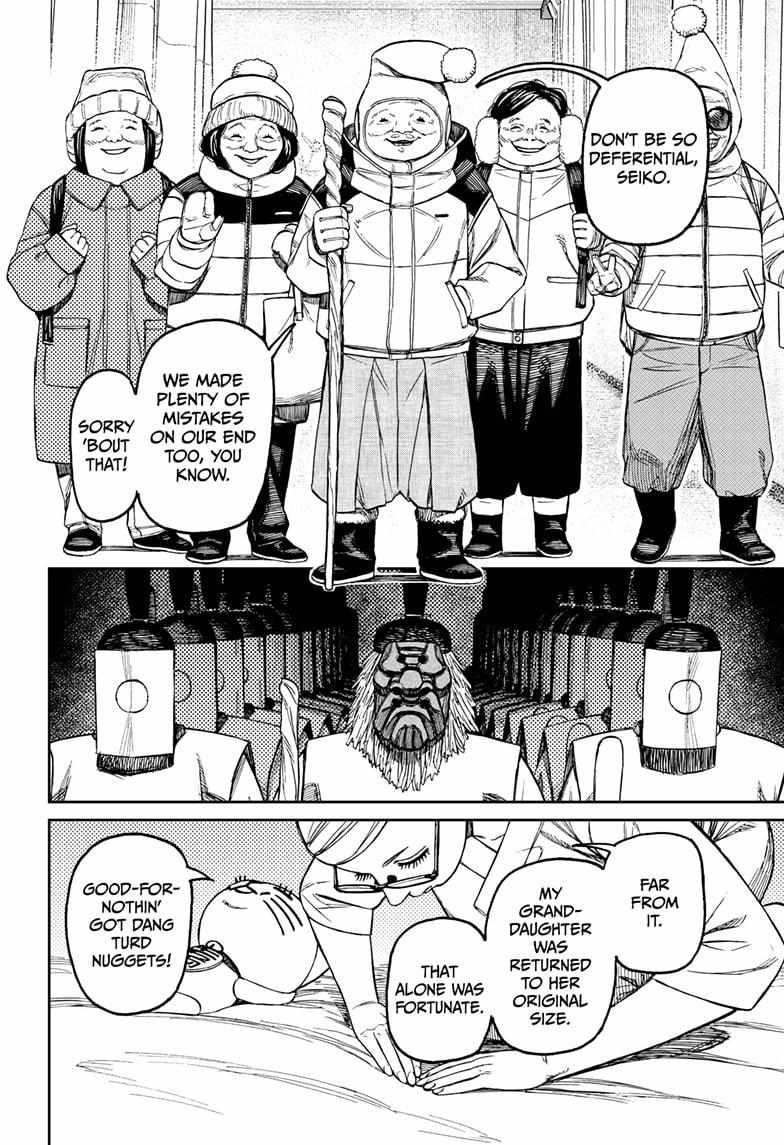 Dandadan - Chapter 227 Page 18