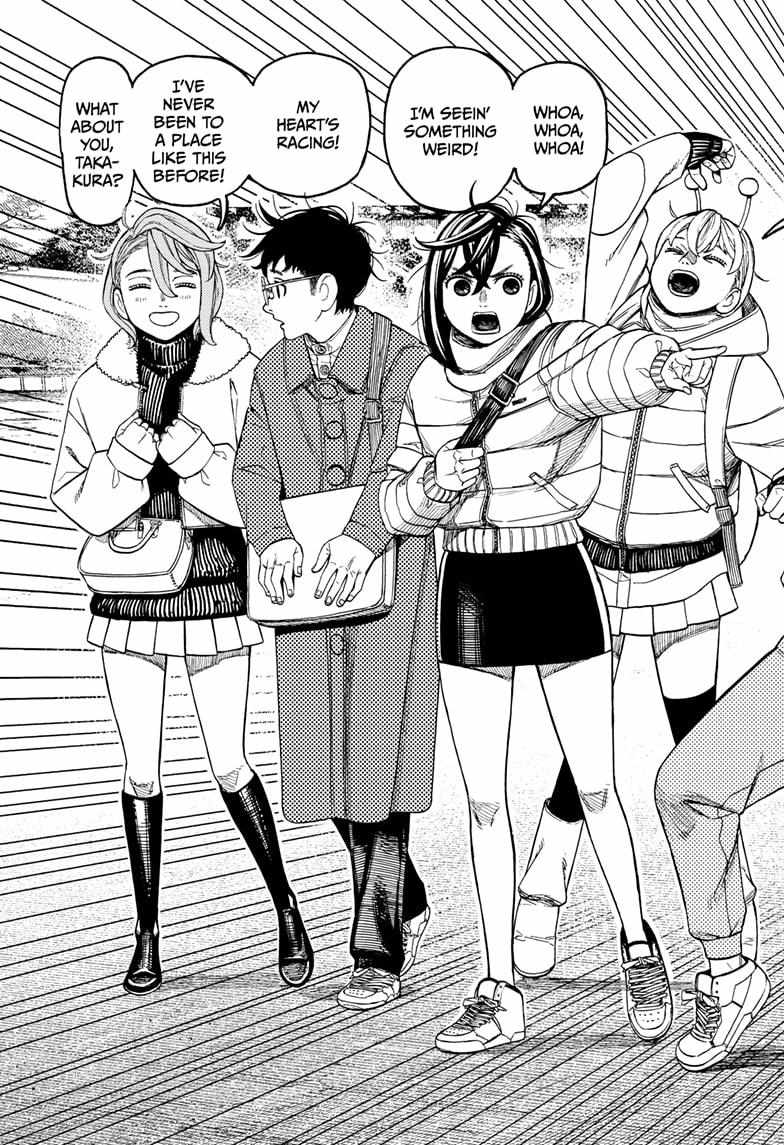 Dandadan - Chapter 228 Page 13