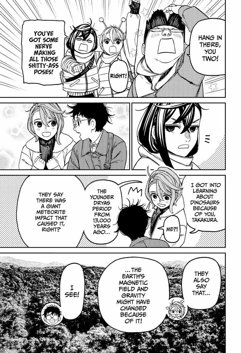 Dandadan - Chapter 228 Page 15