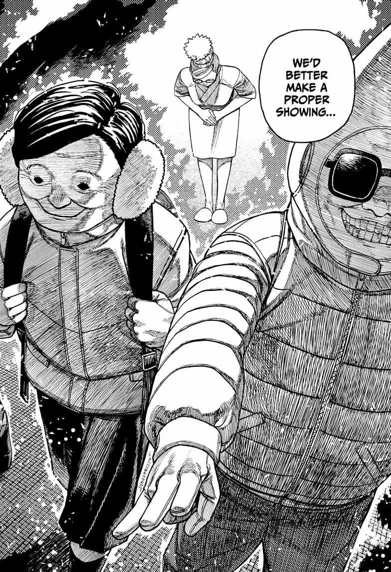 Dandadan - Chapter 228 Page 8