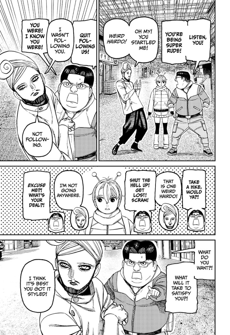 Dandadan - Chapter 229 Page 13