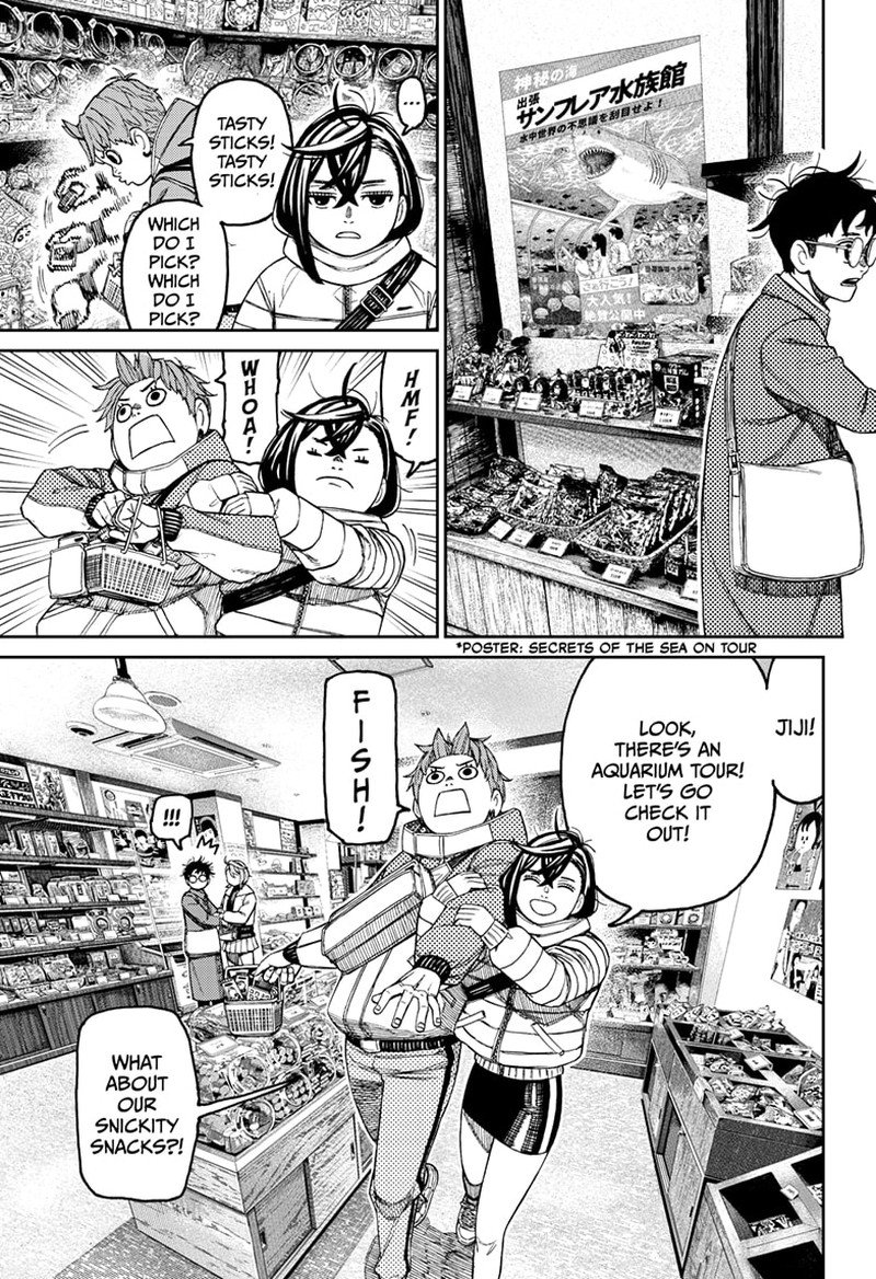 Dandadan - Chapter 229 Page 7