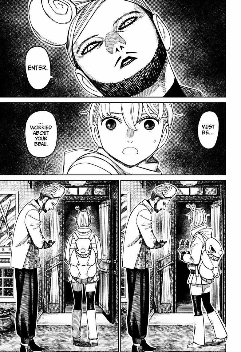 Dandadan - Chapter 231 Page 15