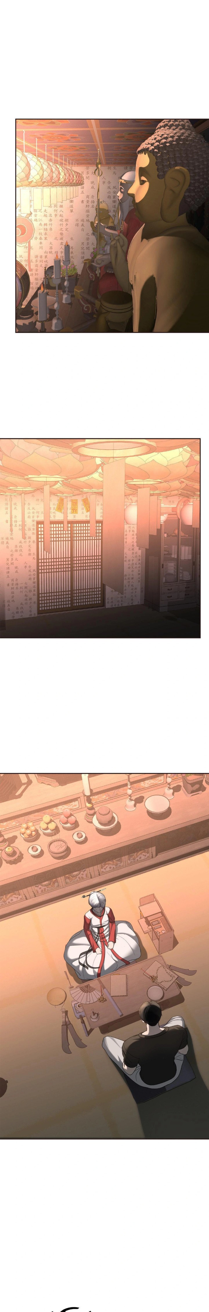 Your Creepy Bucketlist Raw - Chapter 30 Page 1