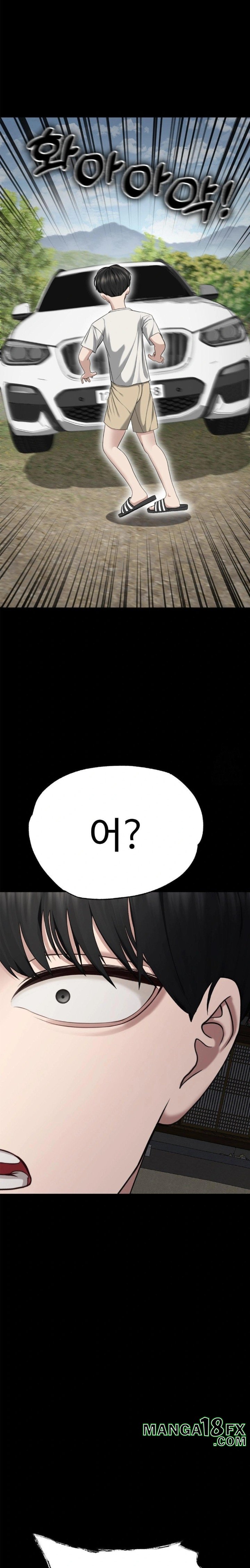 Your Creepy Bucketlist Raw - Chapter 30 Page 28