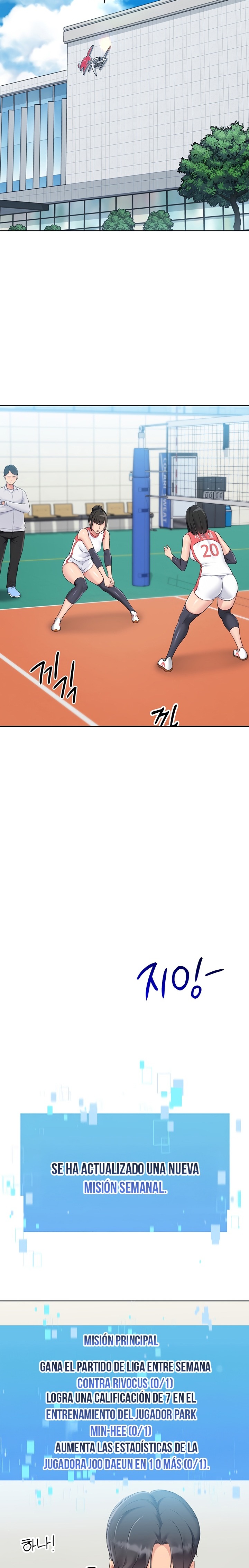 Set It! Raw - Chapter 43 Page 20