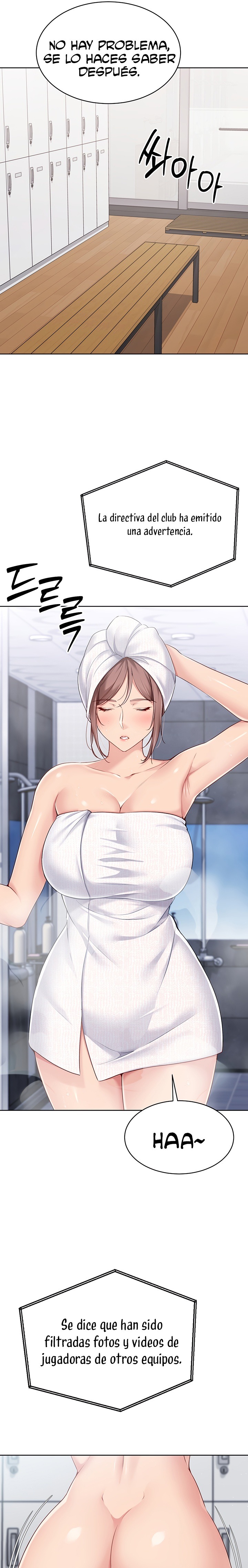 Set It! Raw - Chapter 43 Page 25