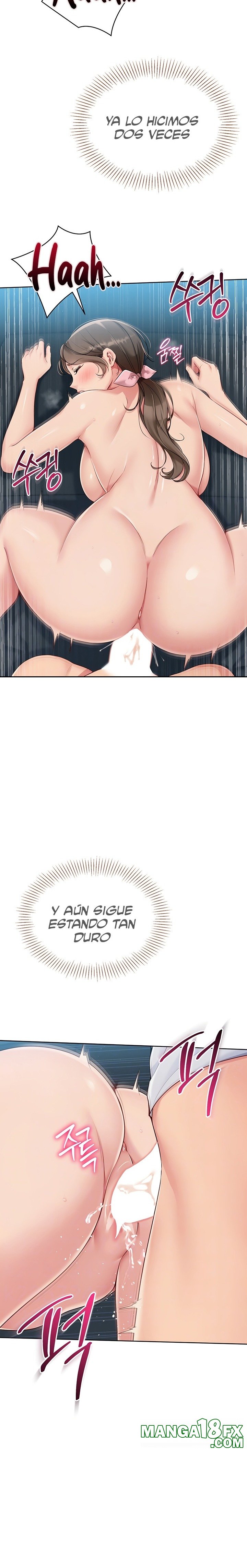 Set It! Raw - Chapter 43 Page 6