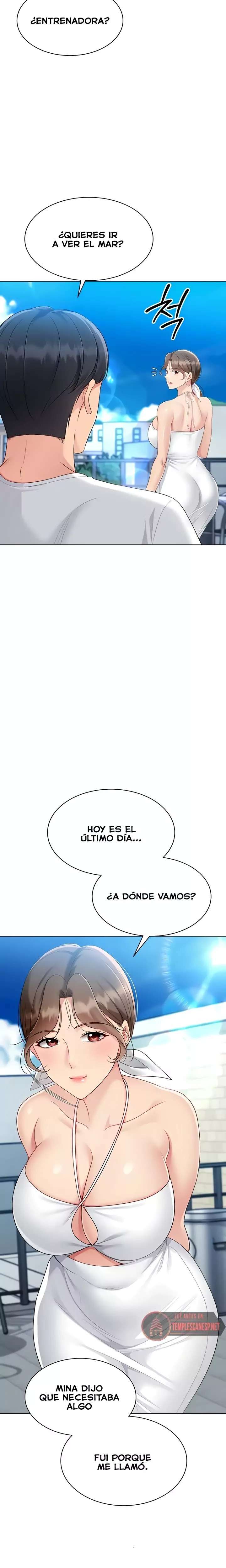 Set It! Raw - Chapter 70 Page 25