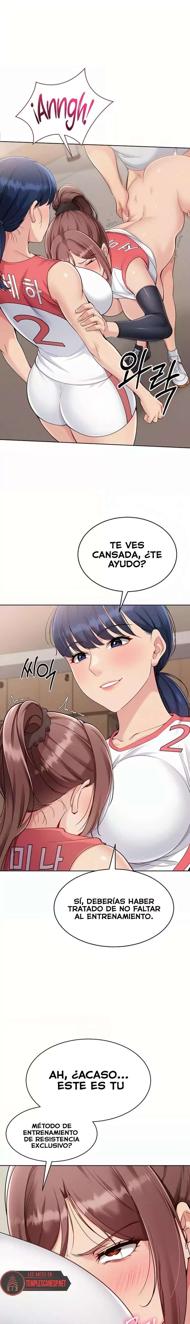 Set It! Raw - Chapter 77 Page 13