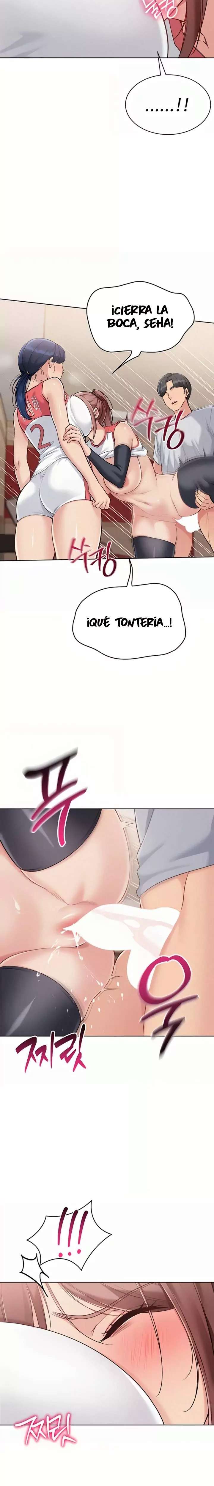 Set It! Raw - Chapter 77 Page 14