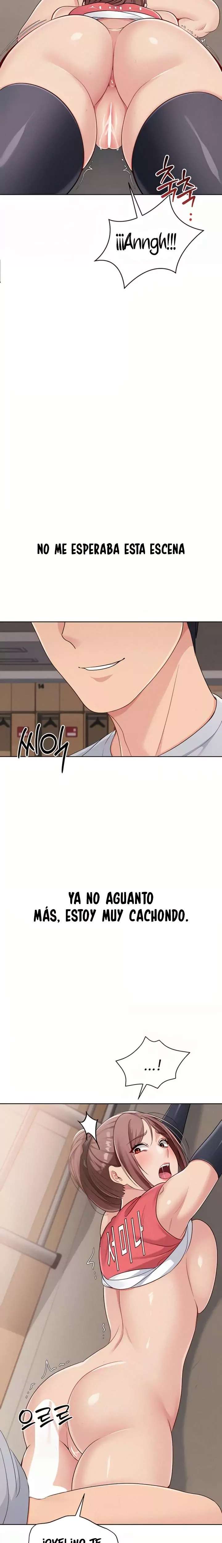 Set It! Raw - Chapter 77 Page 20