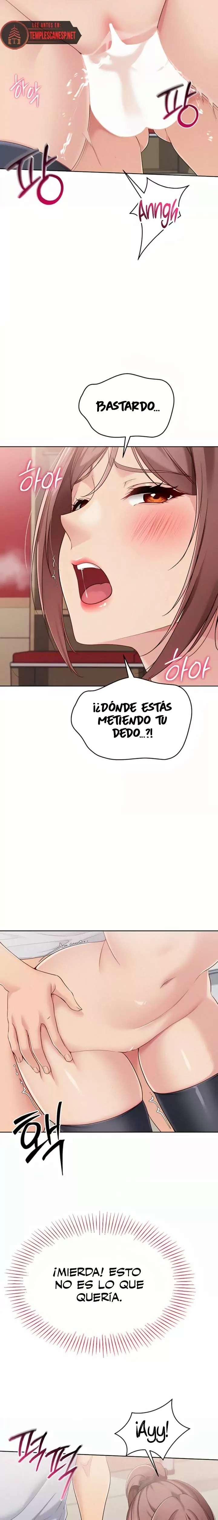 Set It! Raw - Chapter 77 Page 6