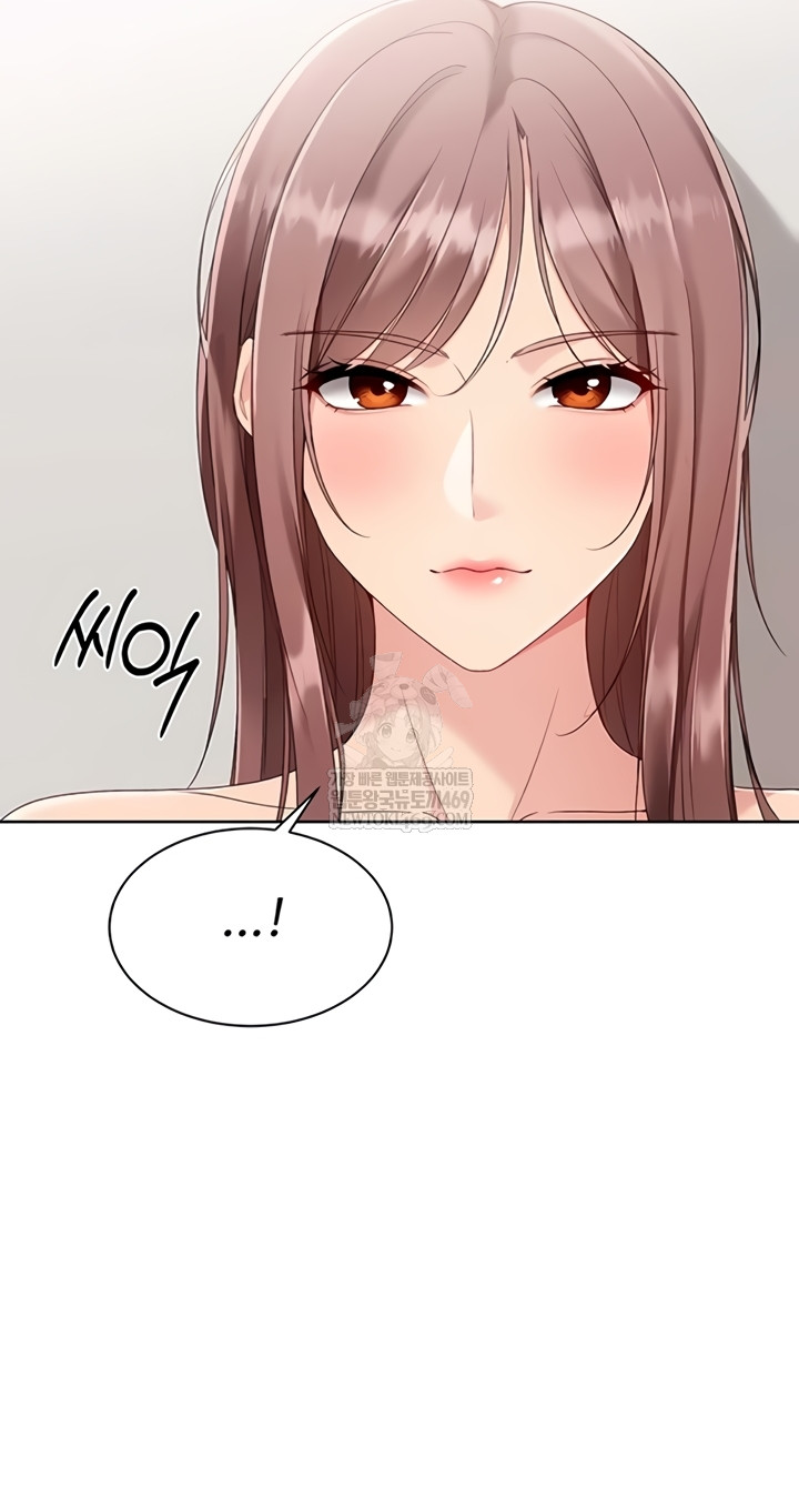 Set It! Raw - Chapter 80 Page 18