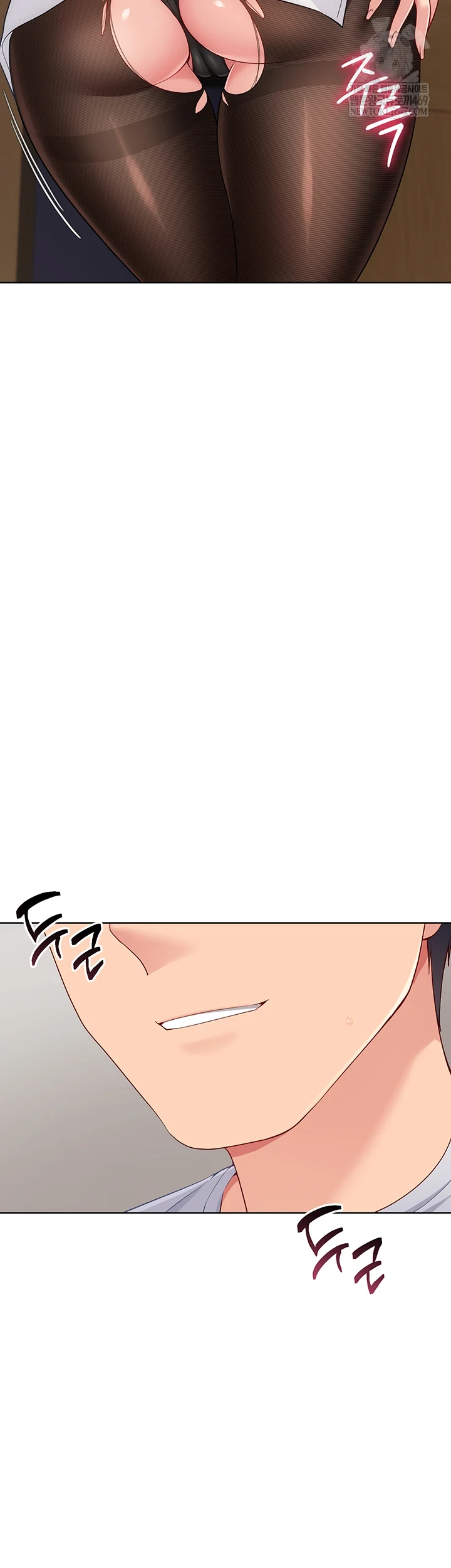 Set It! Raw - Chapter 83 Page 55