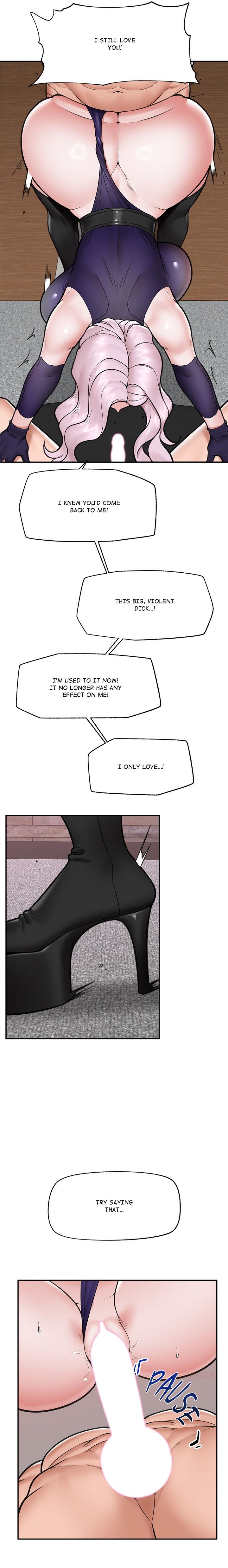 Hypnotist Security Guard - Chapter 73 Page 18