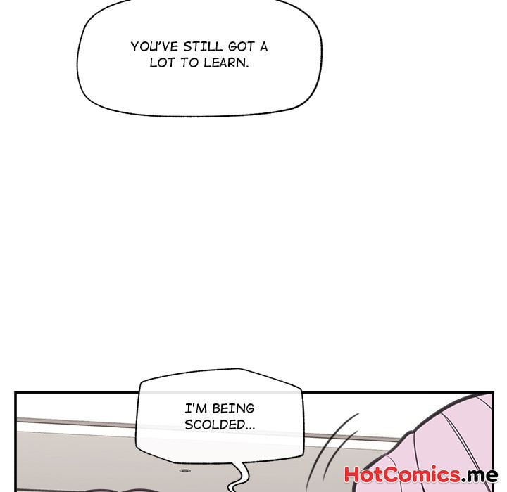 Hypnotist Security Guard - Chapter 80 Page 143