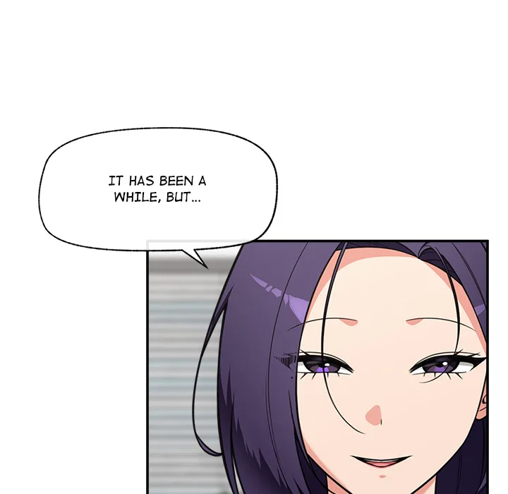 Hypnotist Security Guard - Chapter 82 Page 109