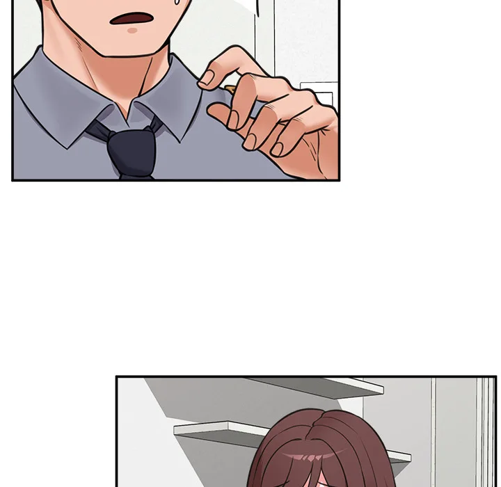 Hypnotist Security Guard - Chapter 82 Page 34