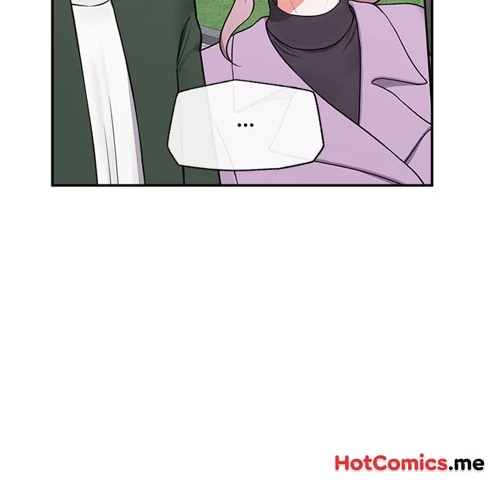 Hypnotist Security Guard - Chapter 82 Page 94