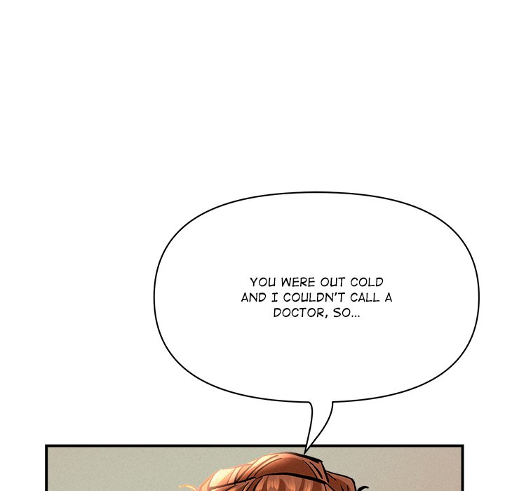 Milf Guard - Chapter 38 Page 71