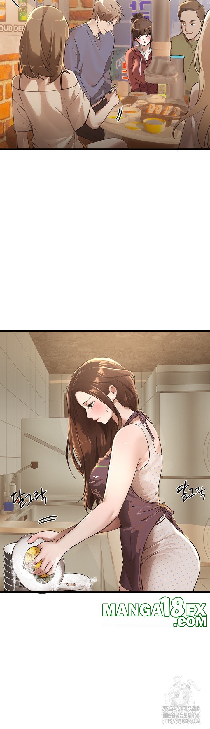 Beautiful Days Raw - Chapter 12 Page 36