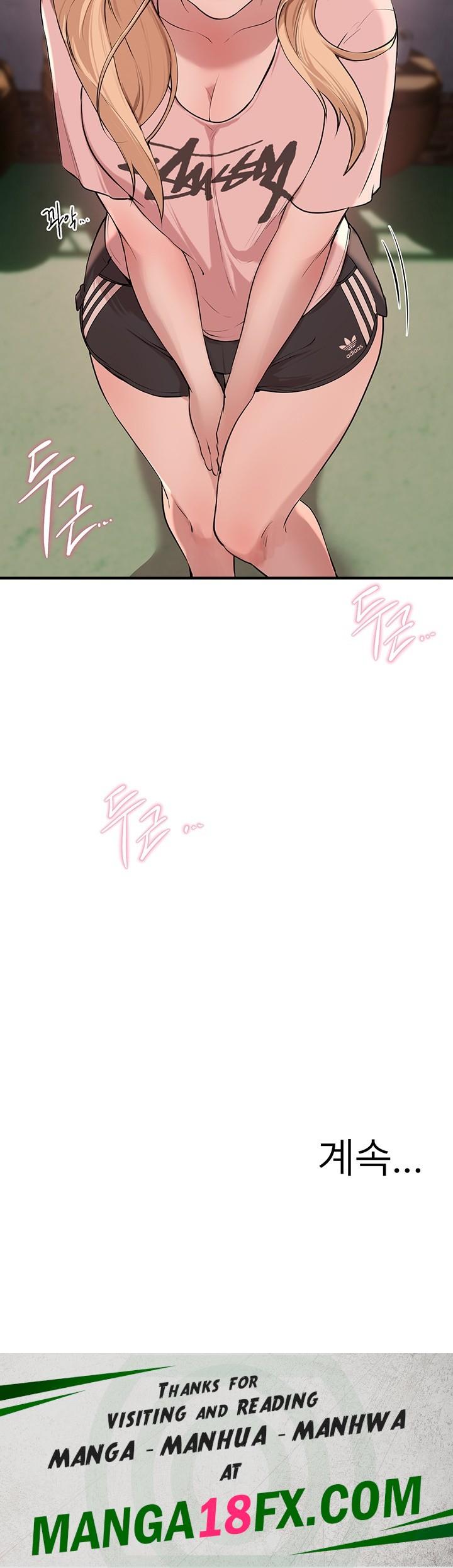 Beautiful Days Raw - Chapter 15 Page 65