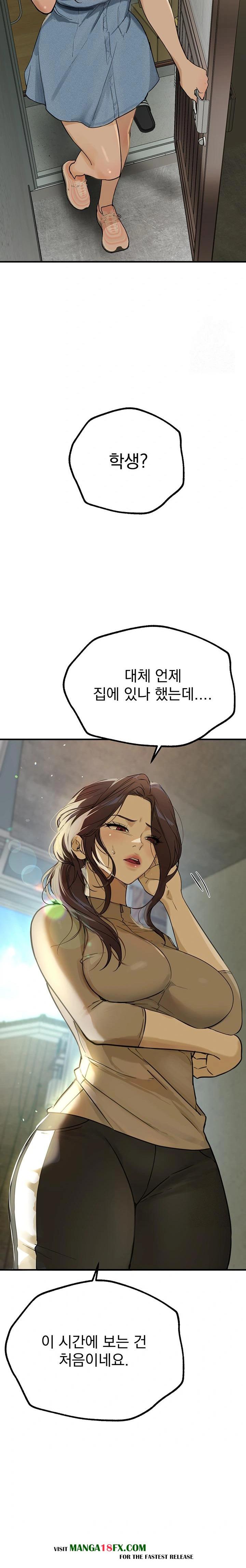 Beautiful Days Raw - Chapter 28 Page 30