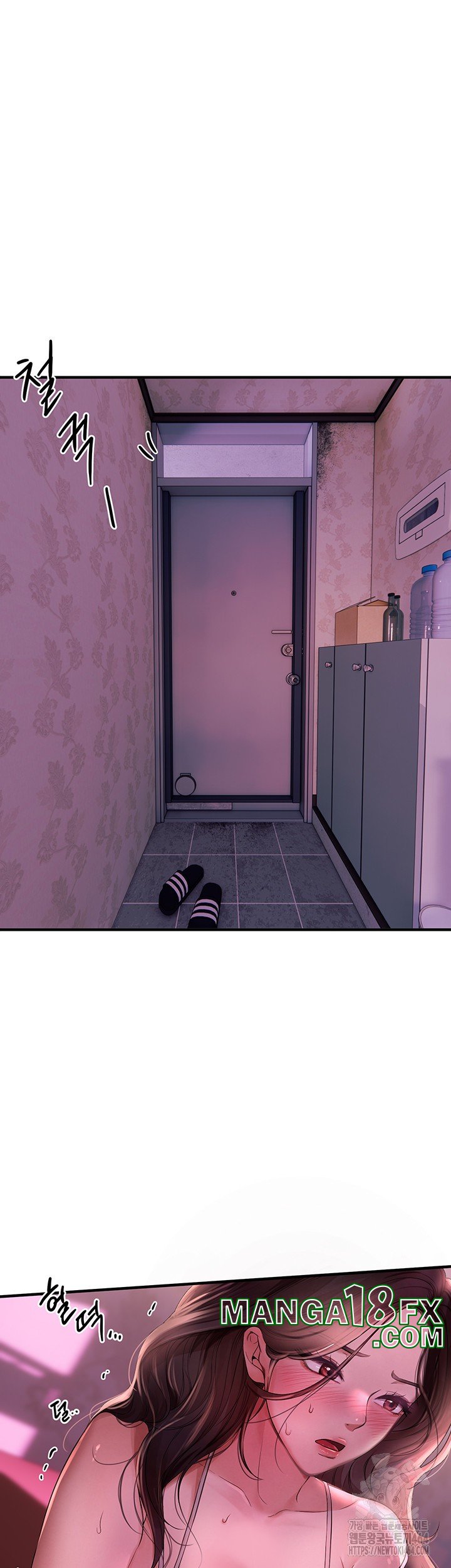 Beautiful Days Raw - Chapter 3 Page 19